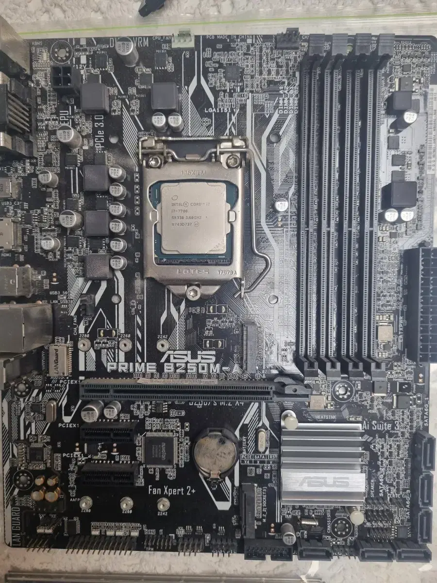 ASUS Prime B250M i7-7700 CPU 메인보드 | 브랜드 중고거래 플랫폼